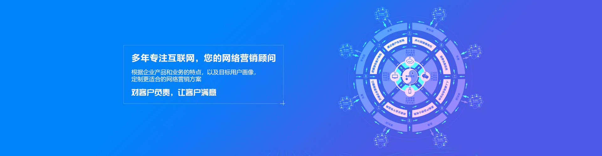 荥阳百度如何推广