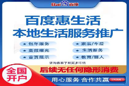 抖音信息流广告的定向投放策略及成功案例集锦