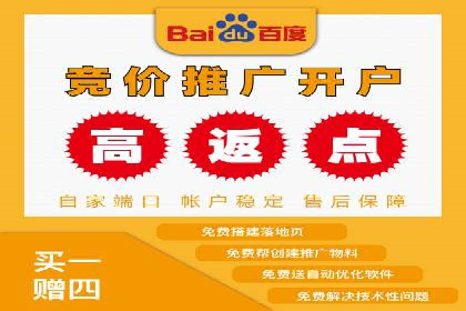 信息流广告投放案例：打造爆款广告的秘诀