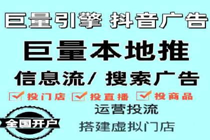 案例深度分析：SEM推广助力企业突破瓶颈